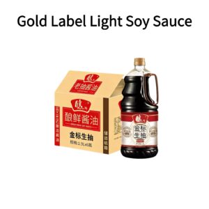 Gold Label Light Soy Sauce