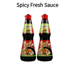 Spicy Fresh Sauce (La Xian Lu)
