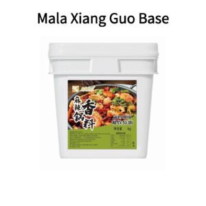 Spicy Pot Base (Mala Xiang Guo)