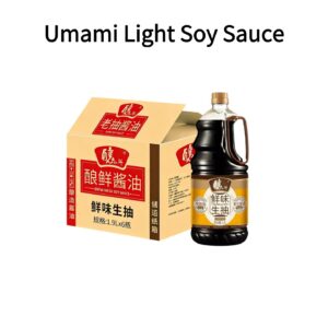 Umami Light Soy Sauce