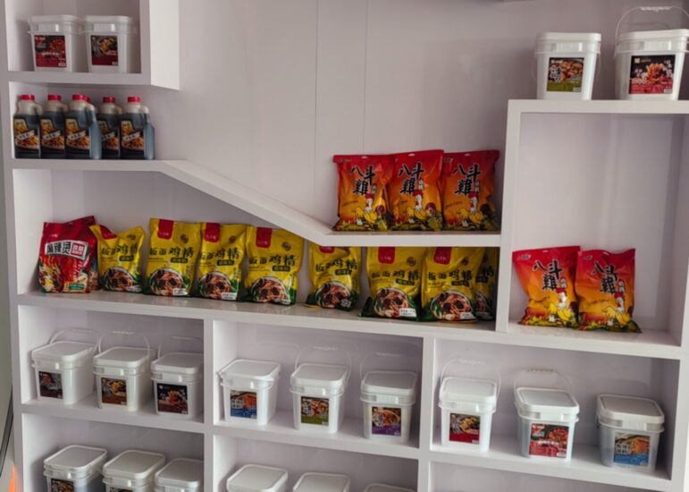 默认标题__2026-04-01+14_04_19