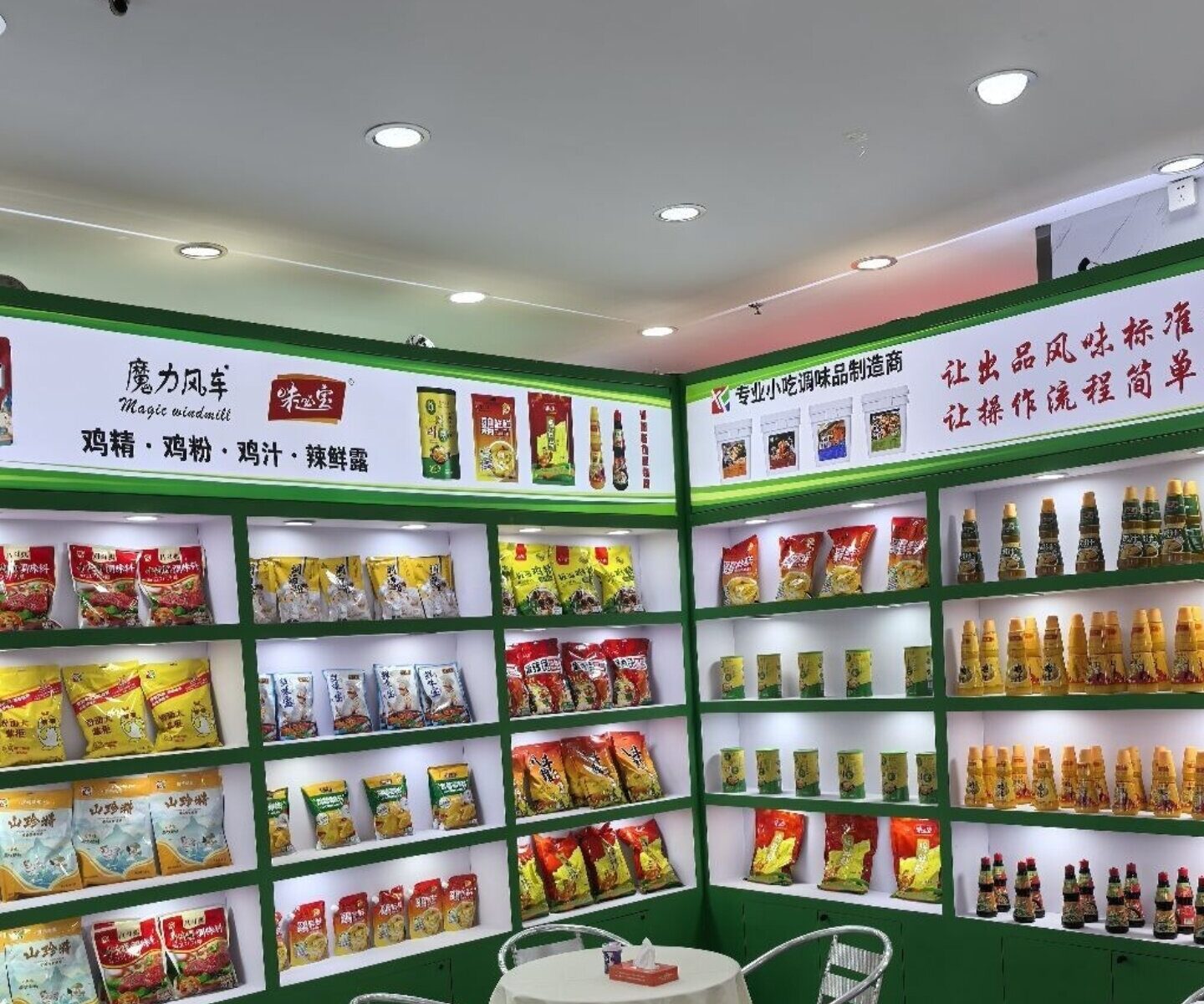 默认标题__2026-04-01+14_09_27 默认标题__2026-04-01+14_09_27